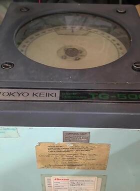 议价TG-5000 电罗经 TOKYO KEIKI 船舶航海导航设备维修