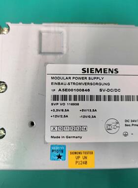 议价A5E00100846 PCU50电源 模块化直流工业电源维修