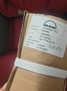 议价1116OH/41 5786009-1 MAN电磁阀 工控配件维修