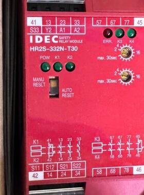 议价HR2S-332N-T30 IDEC安全继电器模块 工业自动化控制配件维修