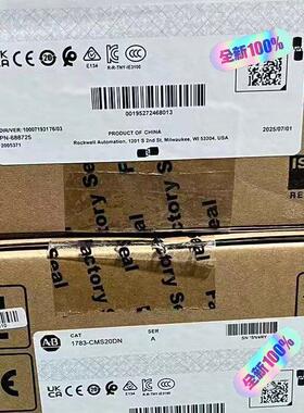 议价1783-CMS10B AB工业自动化工控模块电子工控配件维修