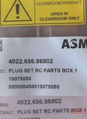 议价ASML 料号:4022.656.86802维修