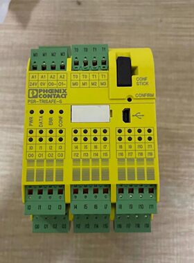议价2986232 PSR-TRISAFE-S 安全继电器 工控自动化控制模块维修