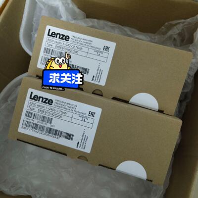 议价E82EV251K2C200 伦茨变频器 8200系列 工业电机调速配件维修
