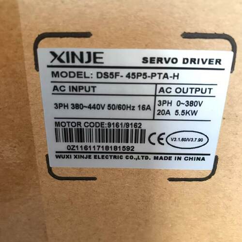 议价DS5F-45P5-PTA-H 信捷伺服驱动器 5.5KW电机套装维修
