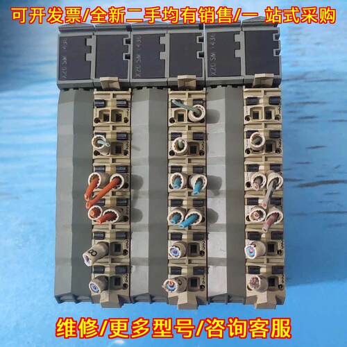 议价X20 SM1436 X20 BM31 PLC扩展模块 贝加莱工控模块维修