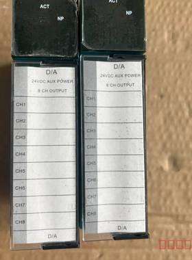 议价SoftPLC IG-DA031，D/A 8路输出模块，DC维修