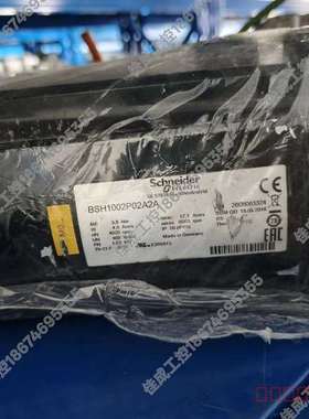 议价BSH1002P02A2A/BMH1003T07F2A维修