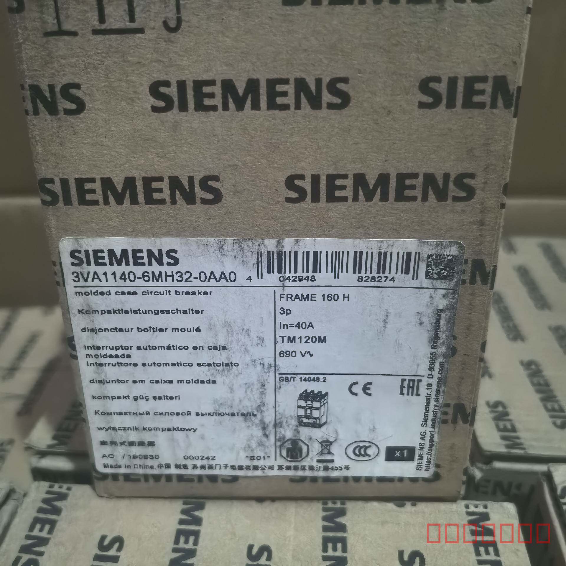 议价3VA1140-6MH32-0AA0西门子塑壳断路器 3VA维修