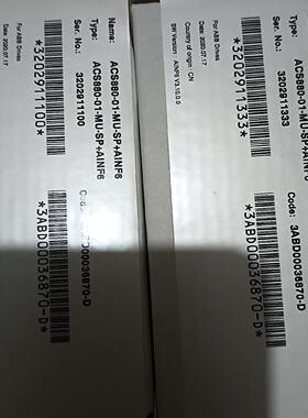 议价ACS880-01-MU-SP+AINF6 ABB工控储存卡 变频器配件维修