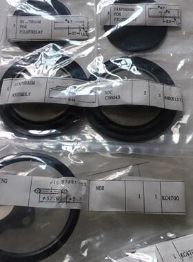 议价C3604B KC4700 S25C NAKAKITA 工业维修包 密封备件维修