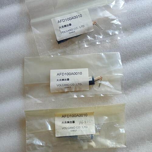 议价AFD100A0010 火焰探测器 VOLCANO工业探测器材维修