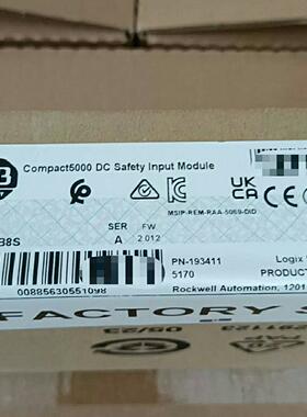 议价5069-IB8S 安全输入模块 Compact5000 DC工控模块维修