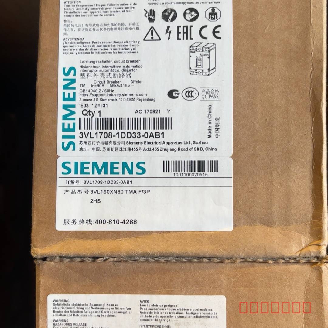 议价断路器3VL1708-1DD33-0AB1维修