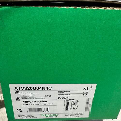 议价ATV320U04N4C 变频器三相380V 0.37kW工业调速驱动维修