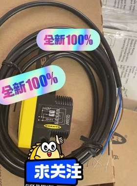 议价banner邦纳传感器SM312FM10-75278咨询下单维修