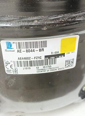 议价AE4460Z-FZ1C 泰康压缩机 制冷设备配件维修