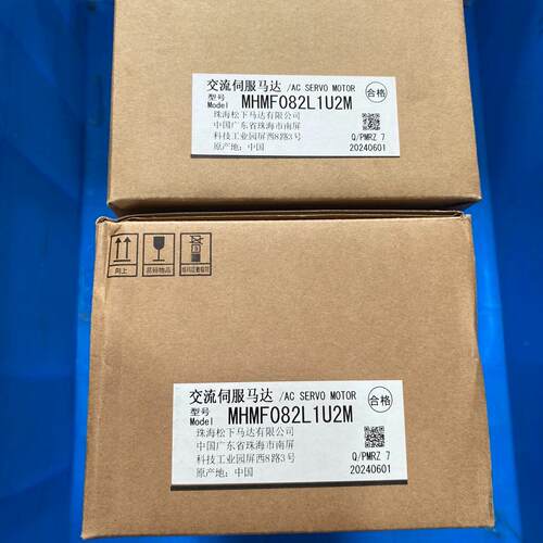 议价MHMF082L1U2M 松下交流伺服马达 工控自动化配件维修