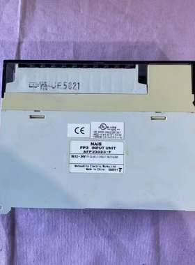 议价NAIS FP3 INPUT UNIT AFP33023-F维修