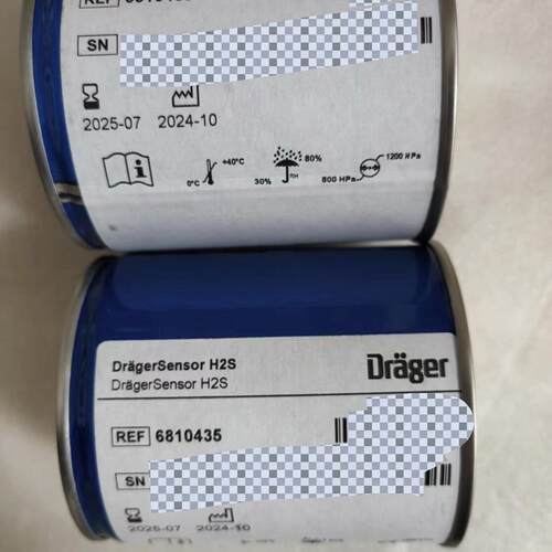 议价6810435 H2S硫化氢传感器 德尔格Drager气体检测传感器维修