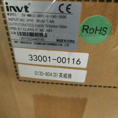 议价SV-MM13-3R8F-4-1A0-3000 英威腾3.8KW伺服电机 工控配件维修