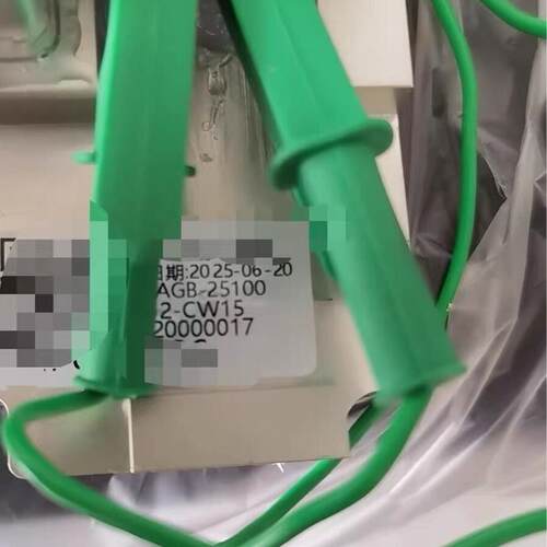 议价AGB-25100 2-CW15 激光泵浦源 1500w波长969.7维修