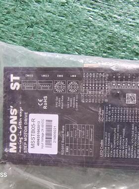 议价MSSTB05-R MOONS鸣志步进电机驱动器 工控自动化配件维修