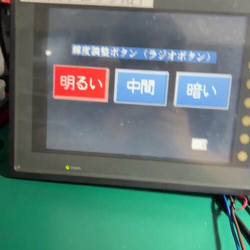 议价V710C 富士HAKKO工业触摸屏 工控人机界面维修