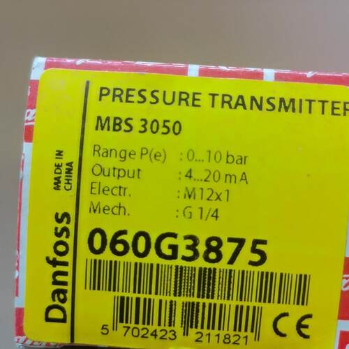 议价060G3875 MBS3050 丹佛斯压力变送器 0-10bar工业传感维修