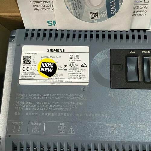 议价6AV2124-0GC01-0AX0 TP700 Comfort 触摸屏 工业人机界面维修