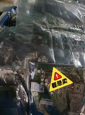 议价CPU0004 2RCA013655A000 控制板 ABB工控配件维修