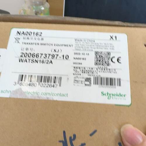 议价WATSN16/2A NA00162 双电源转换开关 电气切换装置维修