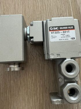 议价VT325-021T 二位三通电磁阀 0-1.0MPA AC100V气动元件维修