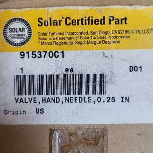 Origin柴油机配件915370C1 Cer Solar