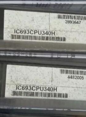 议价IC693CPU340H GE CPU工控模块 自动化设备配件维修