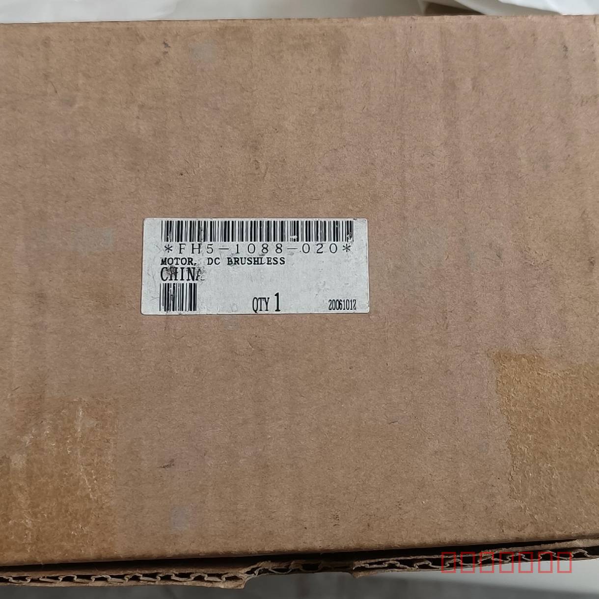 议价全新FH5-1088-020  DNQ12AS22L15定影维修