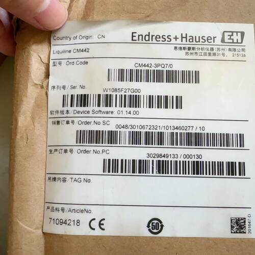 议价CM442-3PQ7/0 变送器 E+H恩德斯豪斯工业自动化仪器维修