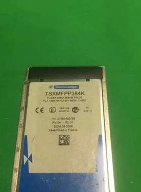 TSXMFPP384K TSXMFPP384K Teleme
