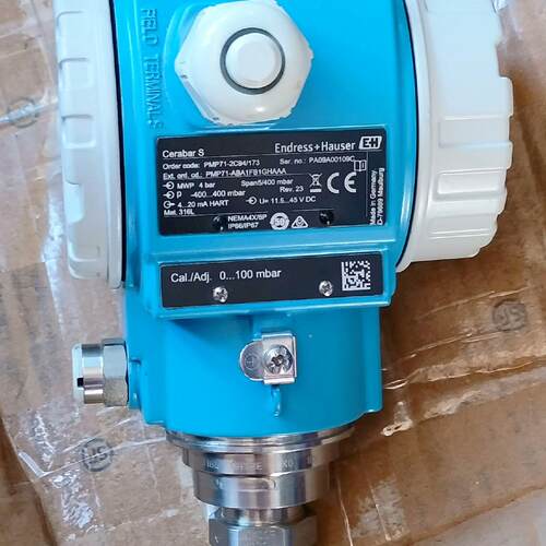 议价PMP71-2C94/173 压力变送器 恩德斯豪斯 工业传感器维修