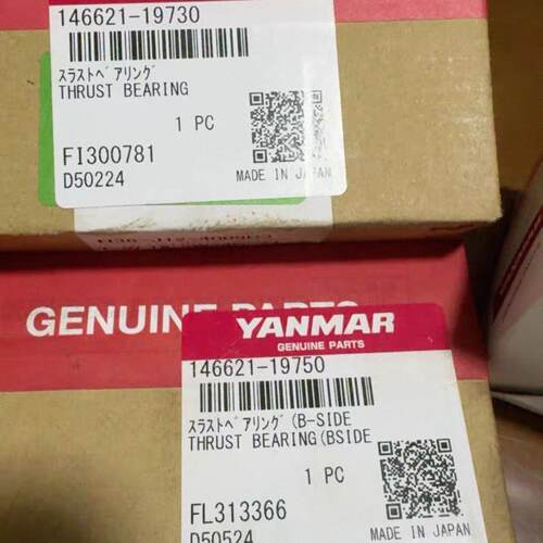 议价MET18SRC增压器 洋马YANMAR船舶配件维修