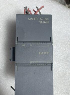 议价6ES7288-3AE08-0AA0模拟量输入PLC扩展模块裸机维修