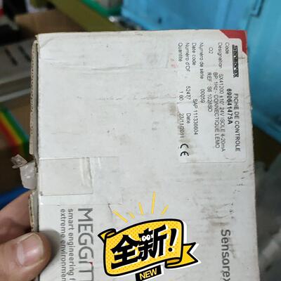 议价69064175A SX41200 MEGGITT 伺服倾角传感器维修