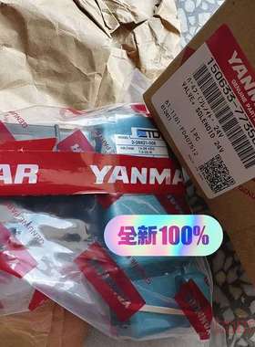 议价150633-77350维修