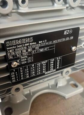 议价1LE1001-0DB32-2FA4 三相异步电机 工业IE2级IP55电动机维修