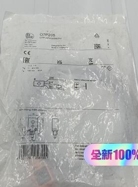 议价O7P205 光电传感器 易福门IFM 工控自动化配件维修