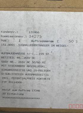 议价【】Weigel 信号传输器 151.0001维修