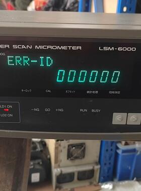 议价LSM-6000激光测径仪显示器 三丰Mitutoyo高精度测量仪维修
