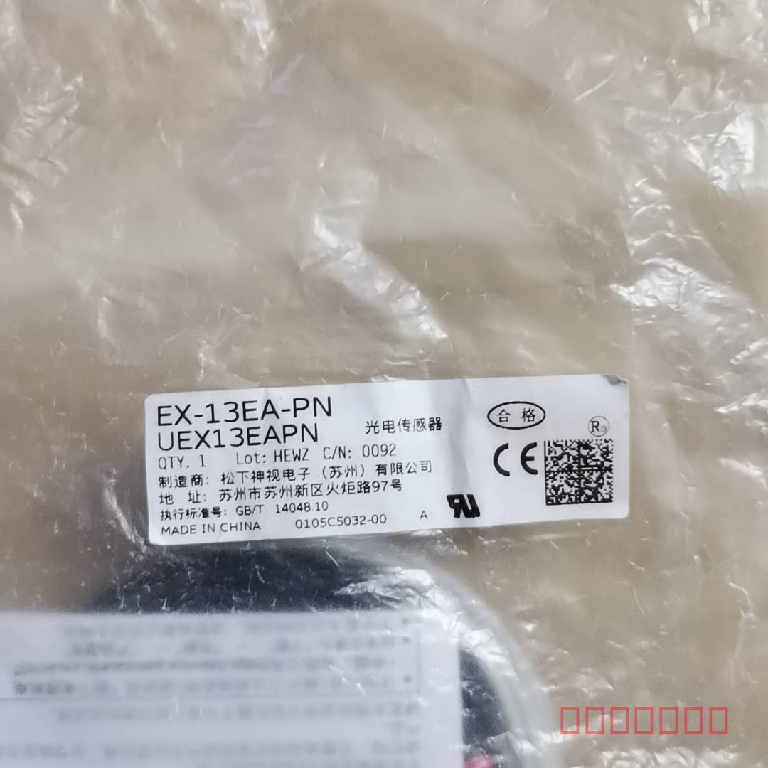 议价松下光电传感器EX-13EA-PN，型号UEX13EAP维修