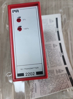 议价2202R2D PR发射机 工业工控信号传输模块维修