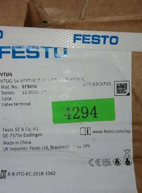 议价费斯托573606  VTUG-14-VRLK-B1T-Q1维修